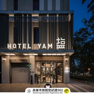 Hotel Yam Lagom